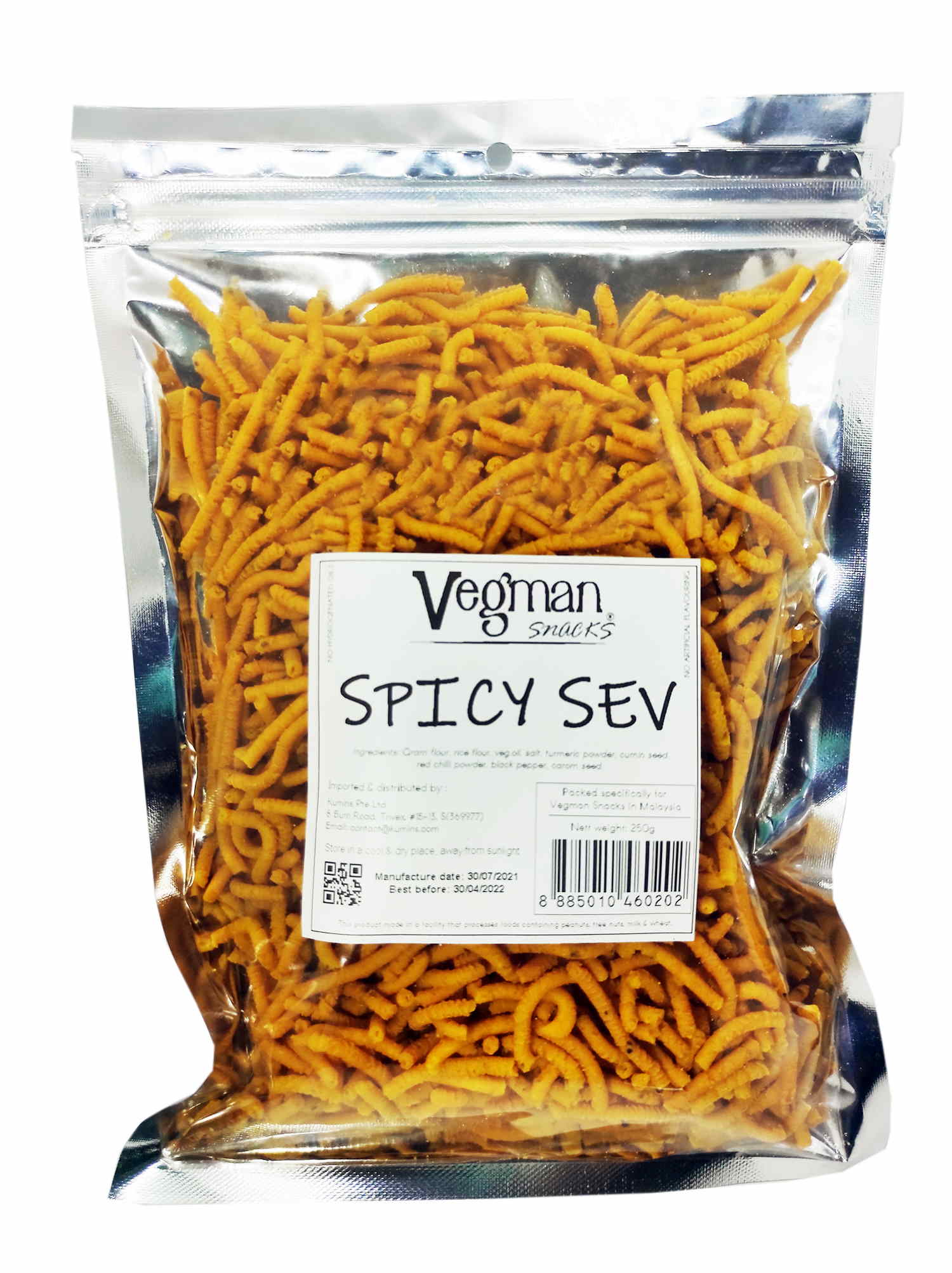 Vegman Spicy Sev 250g